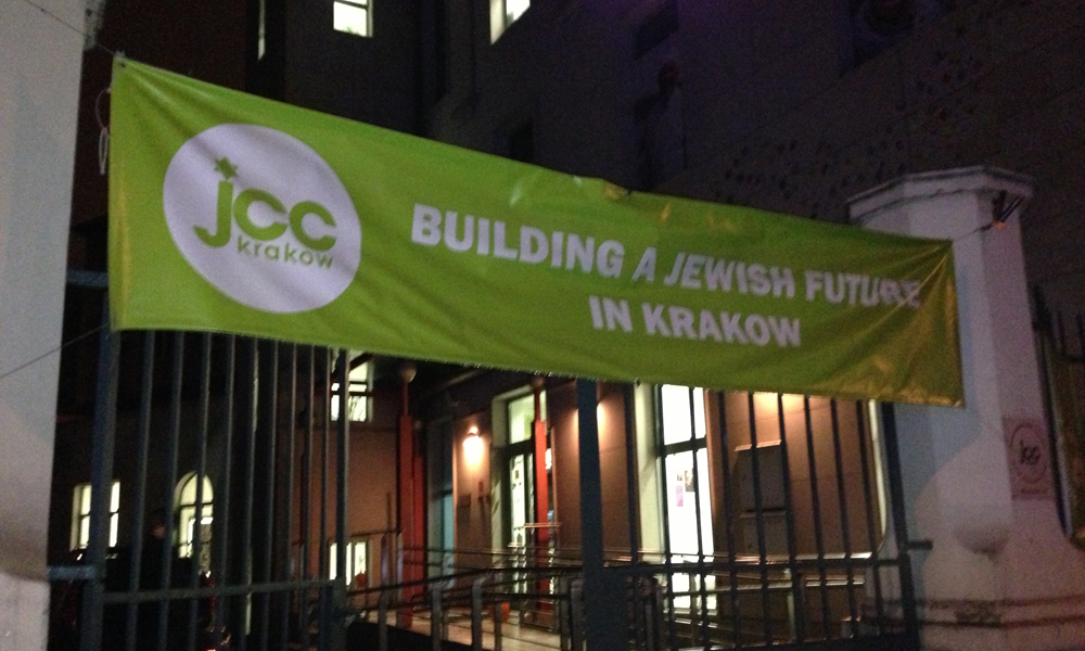 Building-a-jewish-future-banner