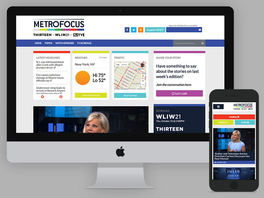 metrofocus-screens